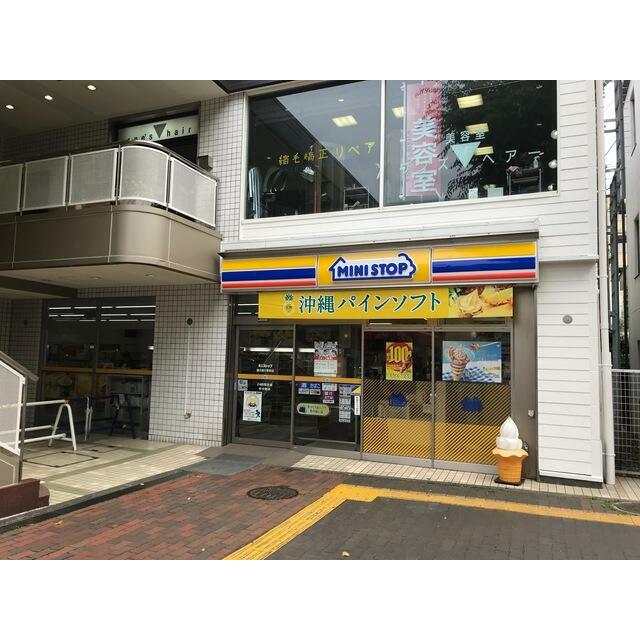 メゾン　ド　フォンティーヌ・Ａ棟 周辺画像2