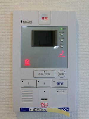 リブリ・FEEL-M湘南Ⅱ その他3