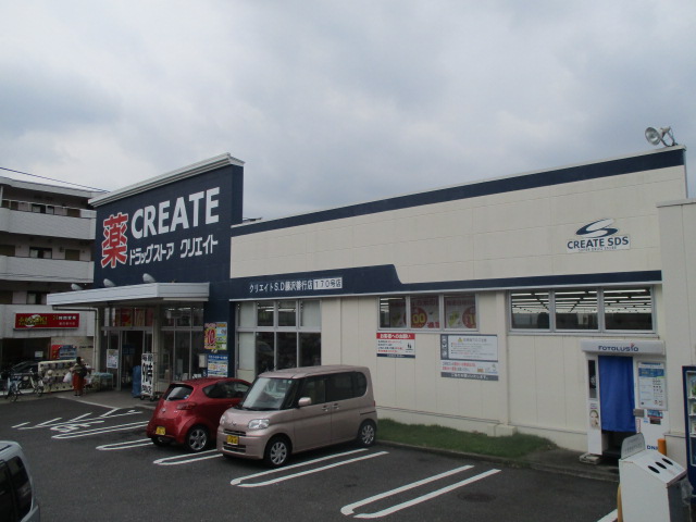 グリーンハイム湘南 周辺画像4