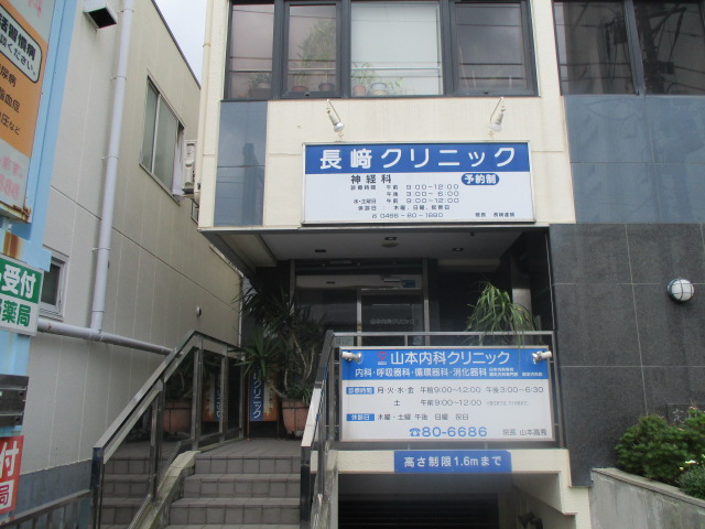 グリーンハイム湘南 周辺画像7