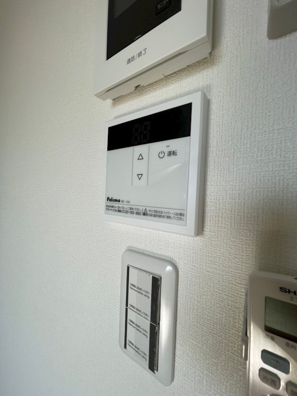 テラスみその台 その他3