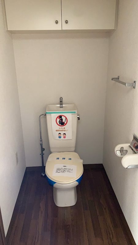 アルテール戸塚 その他2