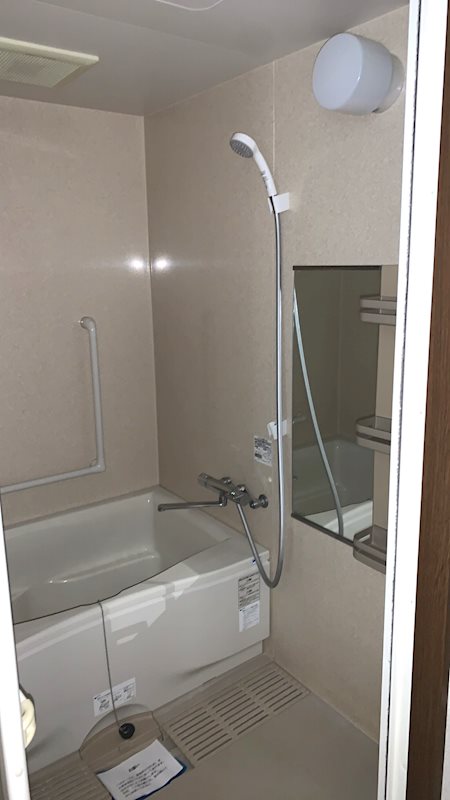 アルテール戸塚 風呂画像