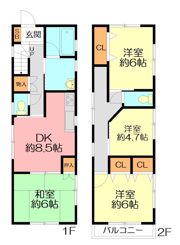 浜町4丁目戸建 間取り