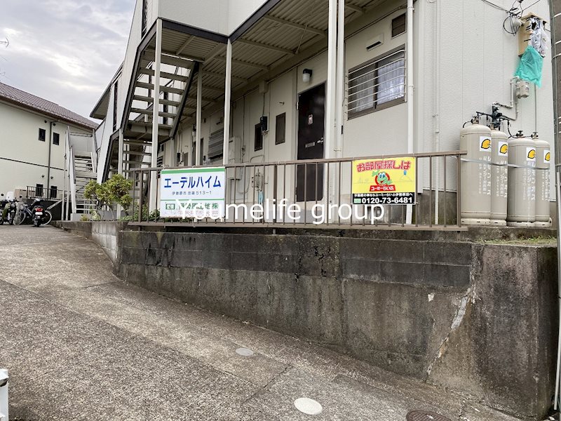 エーデルハイム その他外観1