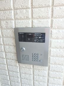 ヘーベルメゾン藤沢本町 その他2
