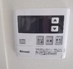 ヘーベルメゾン藤沢本町 その他3