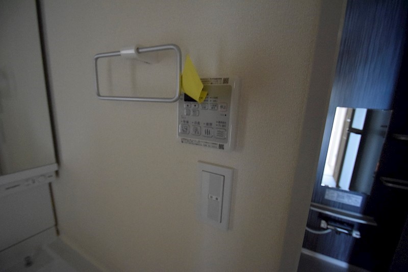 サニースマイル その他6