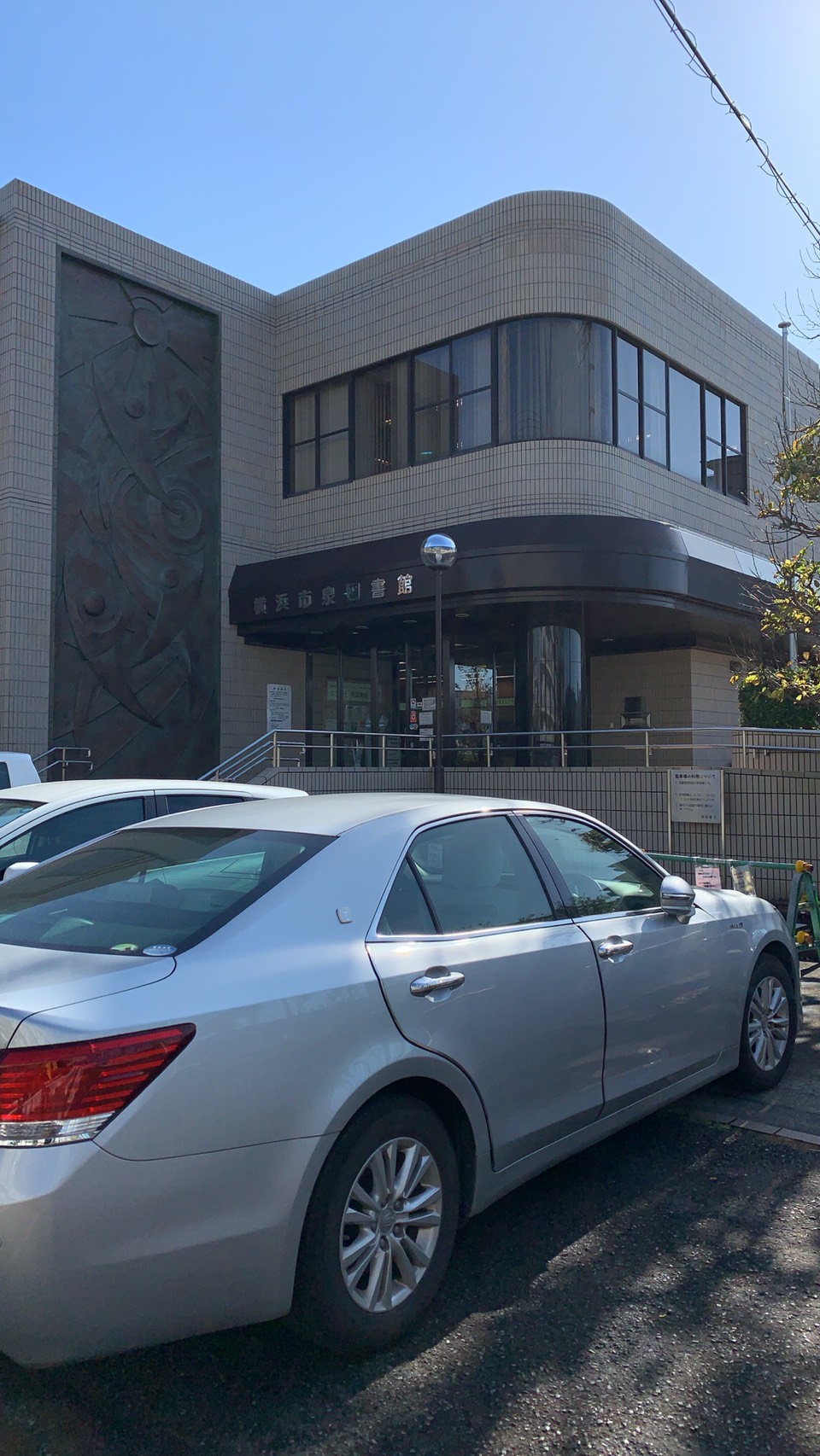 フォンテーヌ 周辺画像1