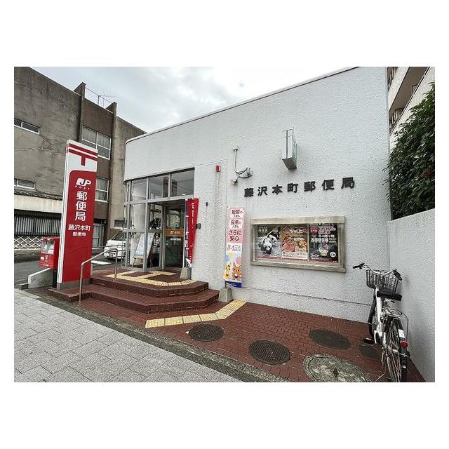 ＡＣＥハイム 周辺画像3