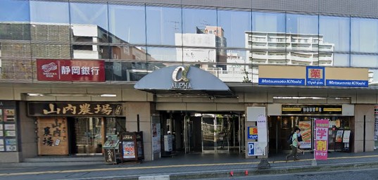 静岡銀行秦野支店 アイリス 周辺画像3