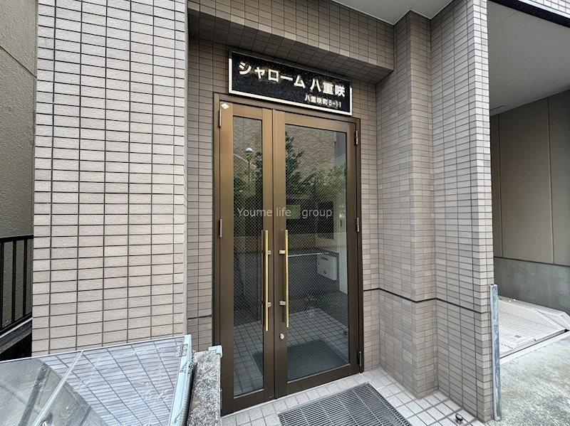 シャローム八重咲  その他外観1