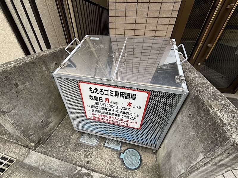 シャローム八重咲  その他外観3