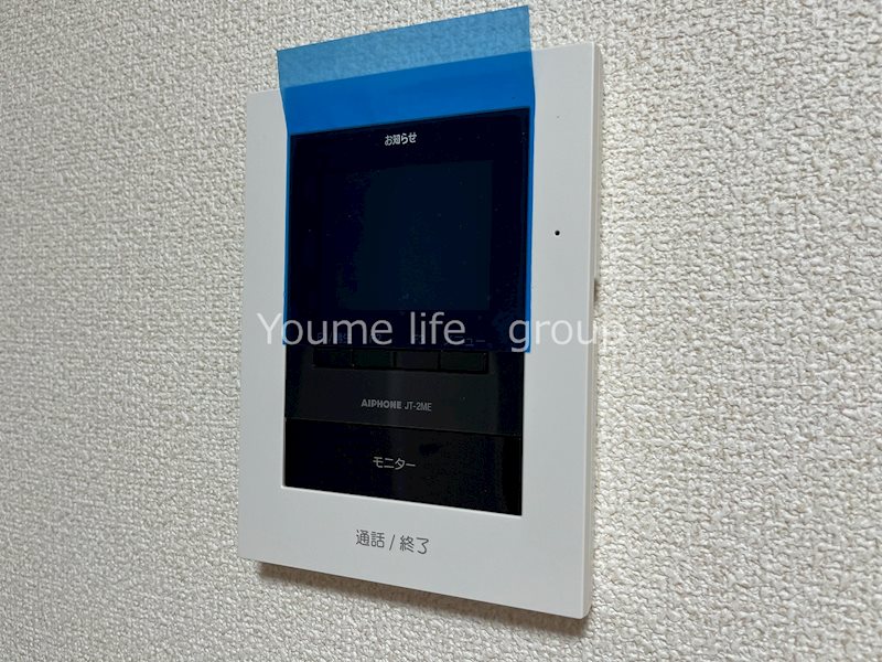 ハイムエイトⅡ C棟 その他3