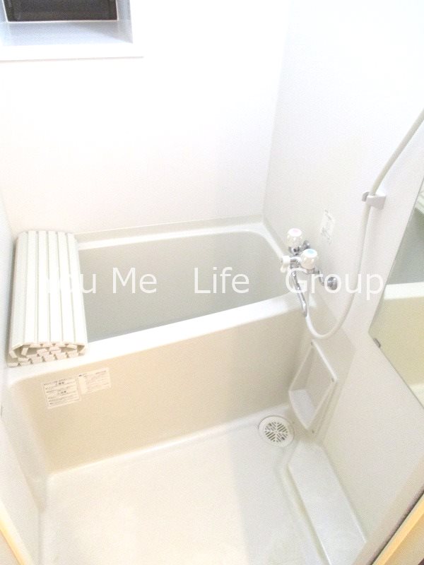 ラズベリーリーフ 風呂画像