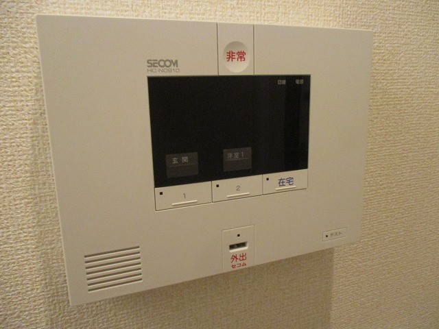 T.エテルネル その他6