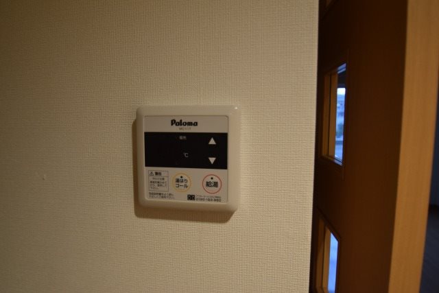 ゆたかビルⅡ その他6