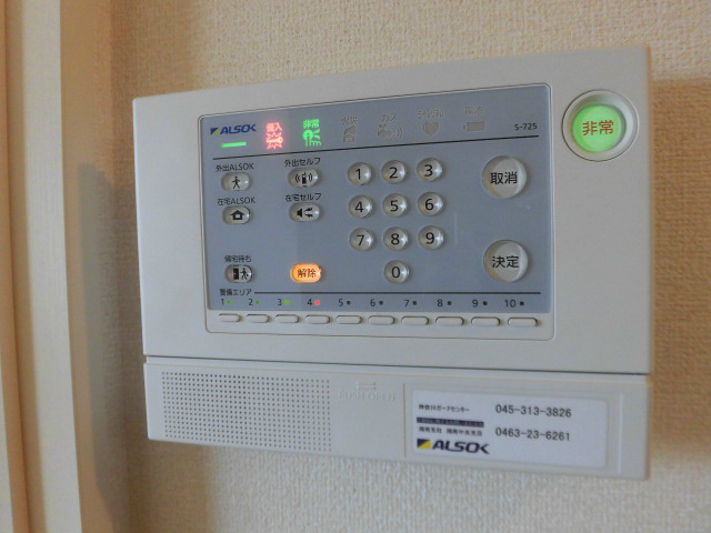 サンティエ その他3