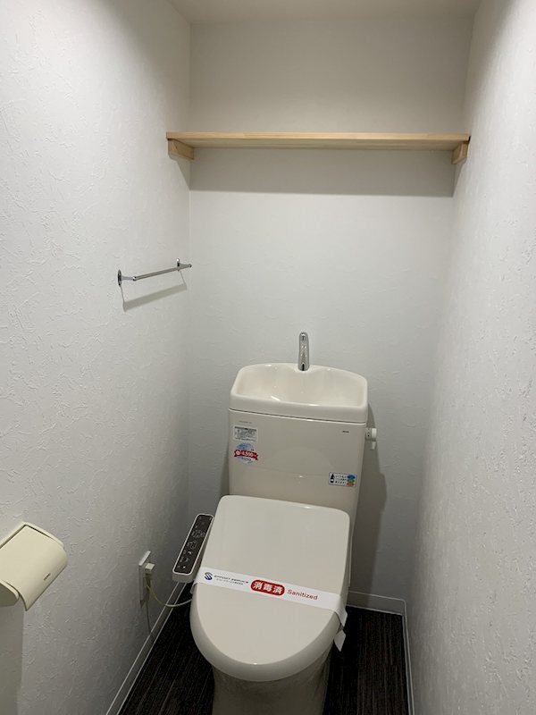 ホロン湘南弐番館 その他1