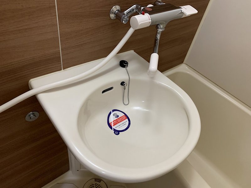 ホロン湘南弐番館 その他5