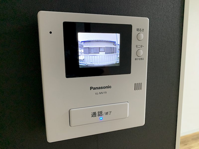 ホロン湘南弐番館 その他6