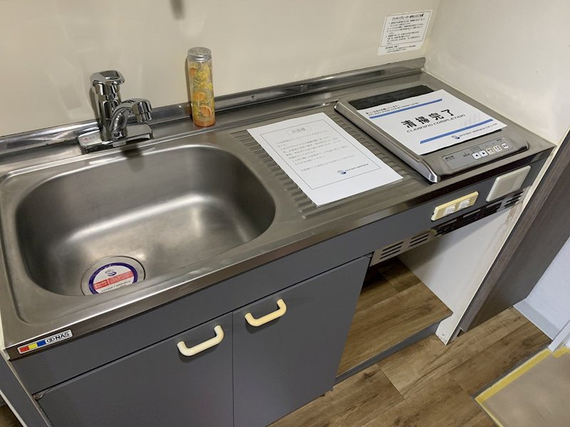ホロン湘南弐番館 キッチン