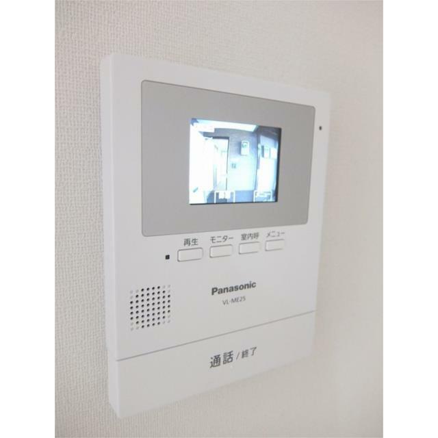 エルジュ港南台 その他1