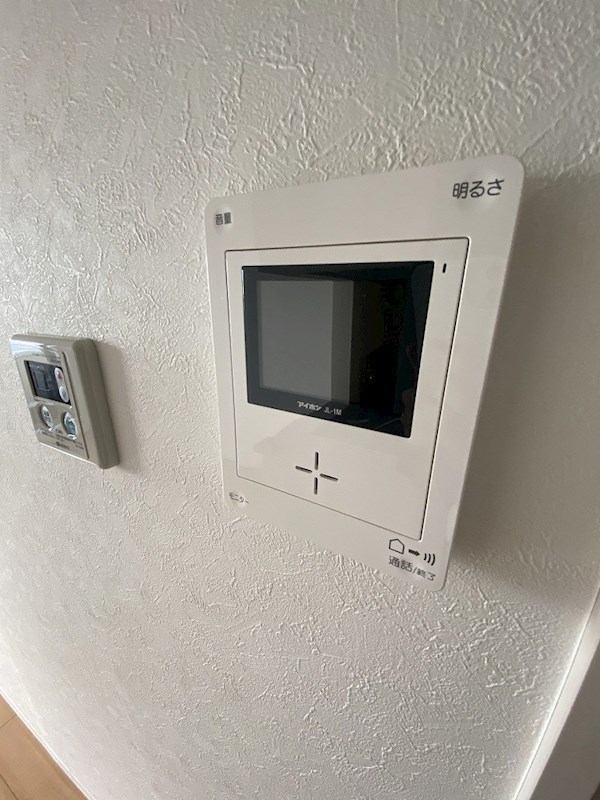 メゾン・アイ その他3