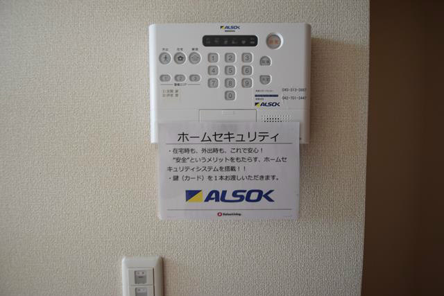 フェリーチェ湘南 その他1