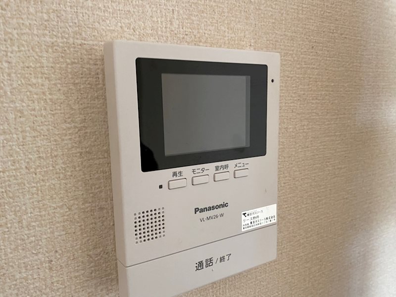 フォレスト弥生台壱番館 その他4