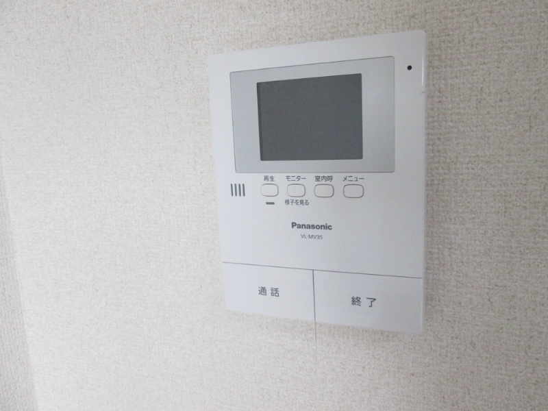 クレール湘南台 その他2