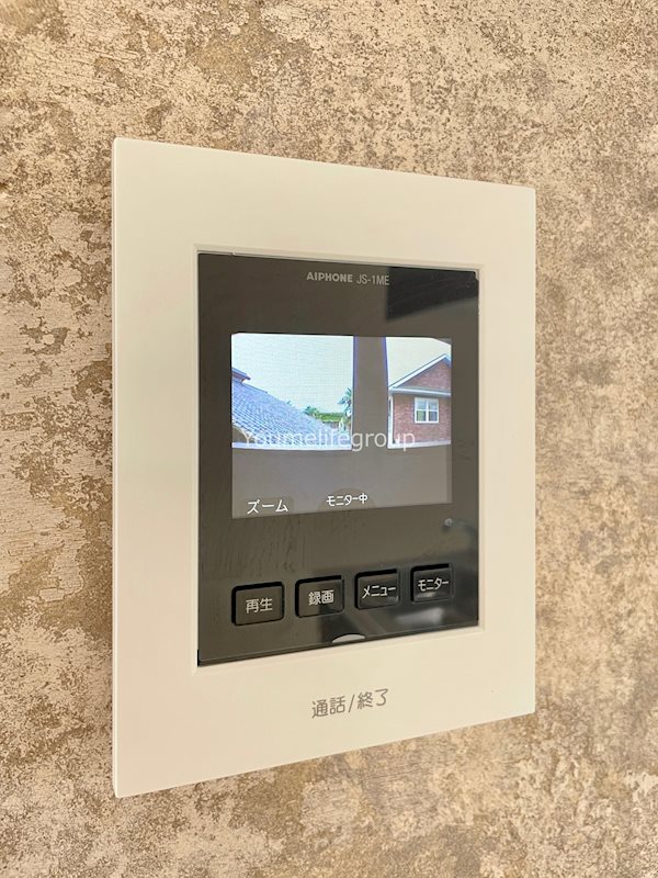 汐彩(しおさい) その他3