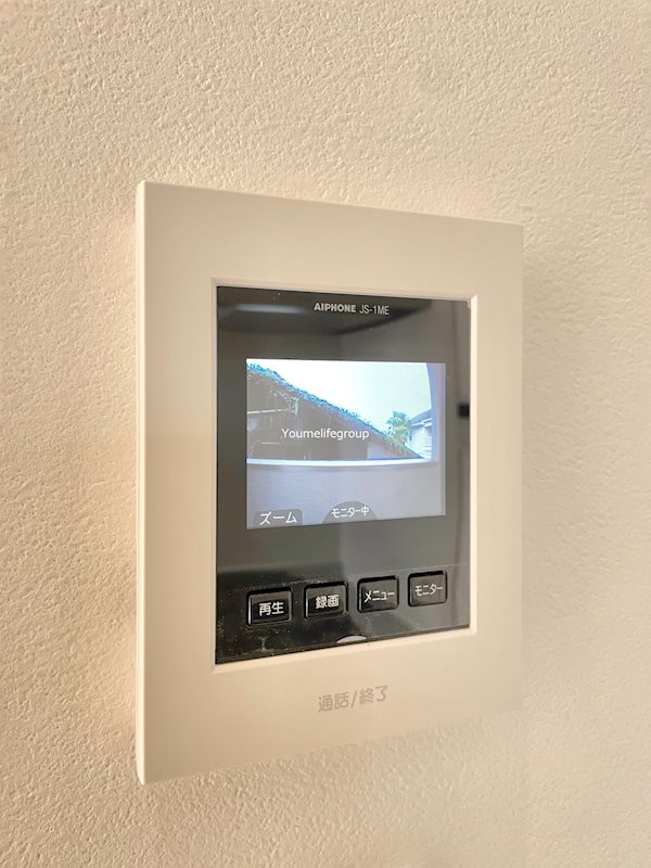 汐彩(しおさい) その他2