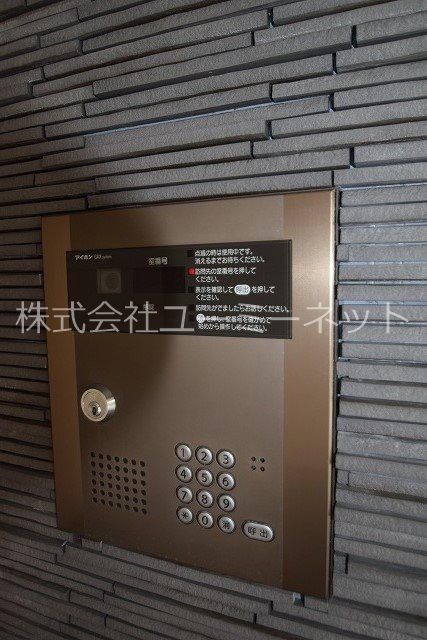 ベルヴュコート湘南 その他外観1