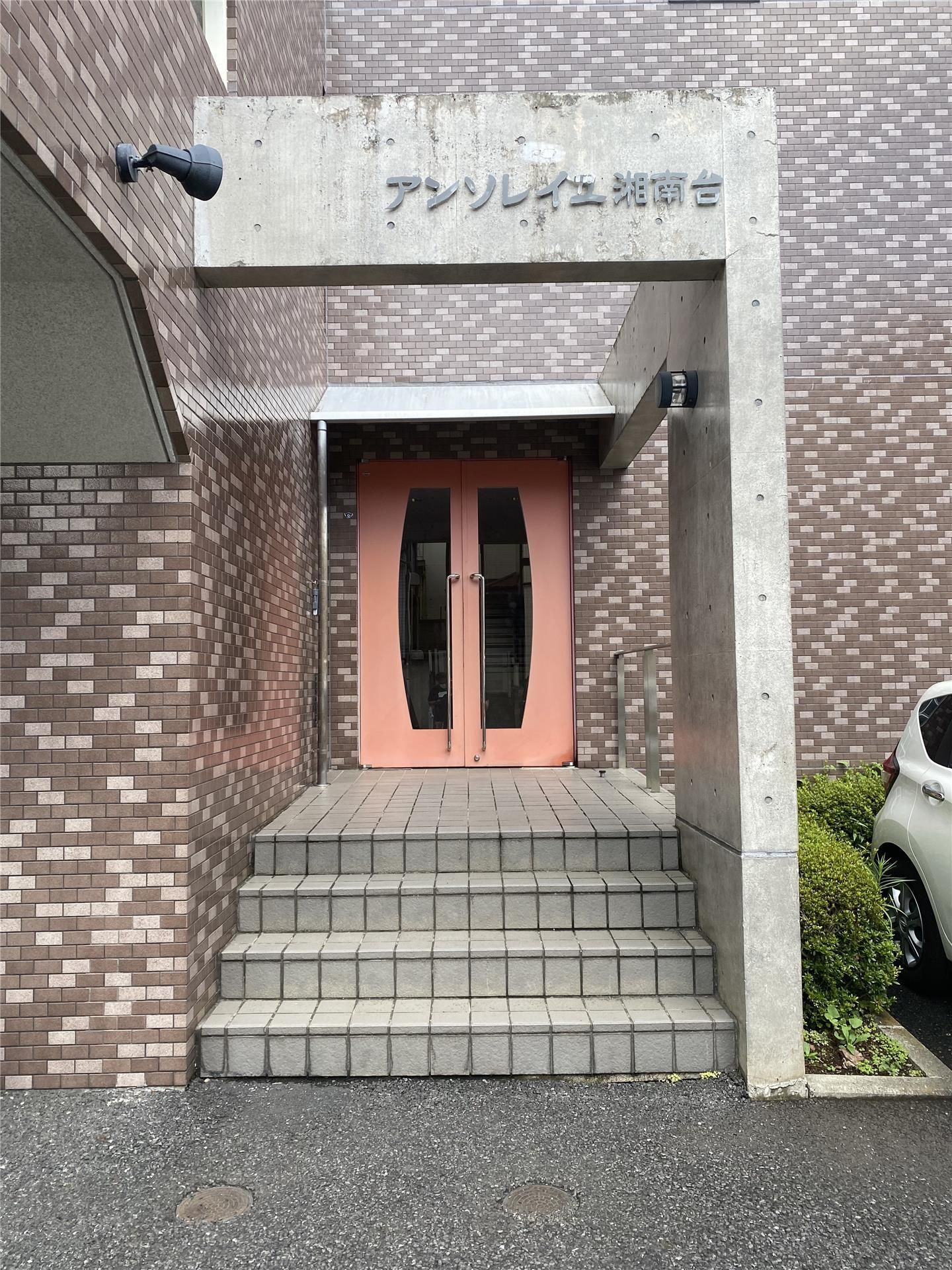 アンソレイユ湘南台 その他外観2