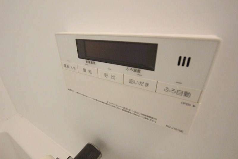 Twin peaks(ツインピークス) その他3