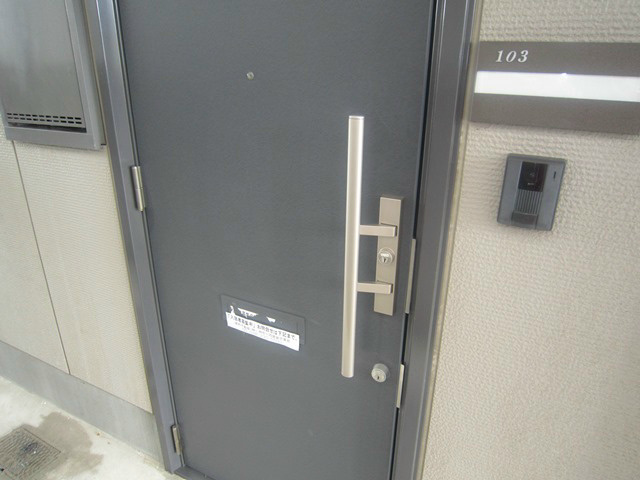 メゾンFUJI その他5