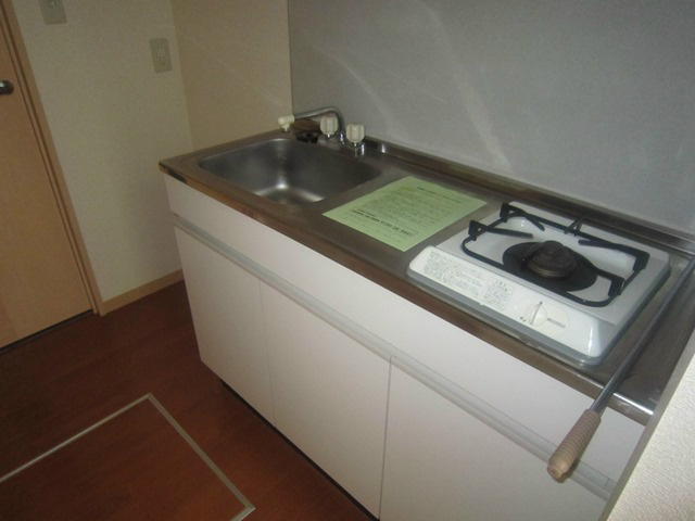 メゾンFUJI キッチン