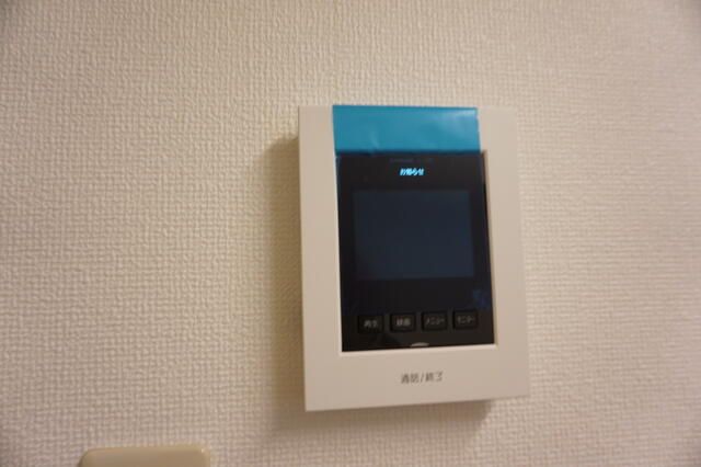 門倉第2湘南台ビル その他11