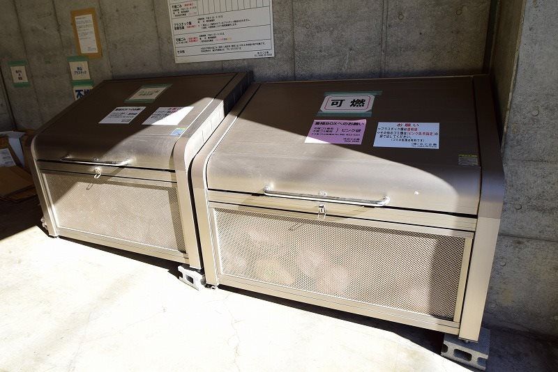SouthernCross鵠沼（サザンクロスクゲヌマ） その他外観6