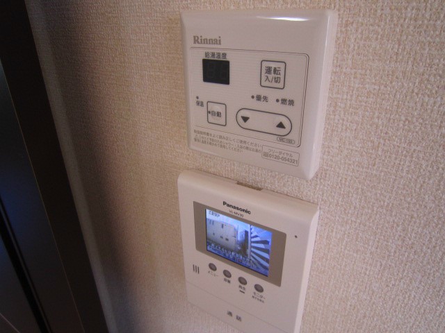 アドラブール その他1