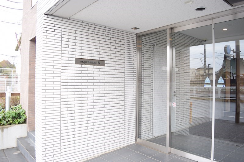 esperanza桜（エスペランササクラ） その他5