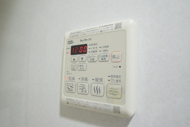 La fonte(ラ・フォンテ) その他11