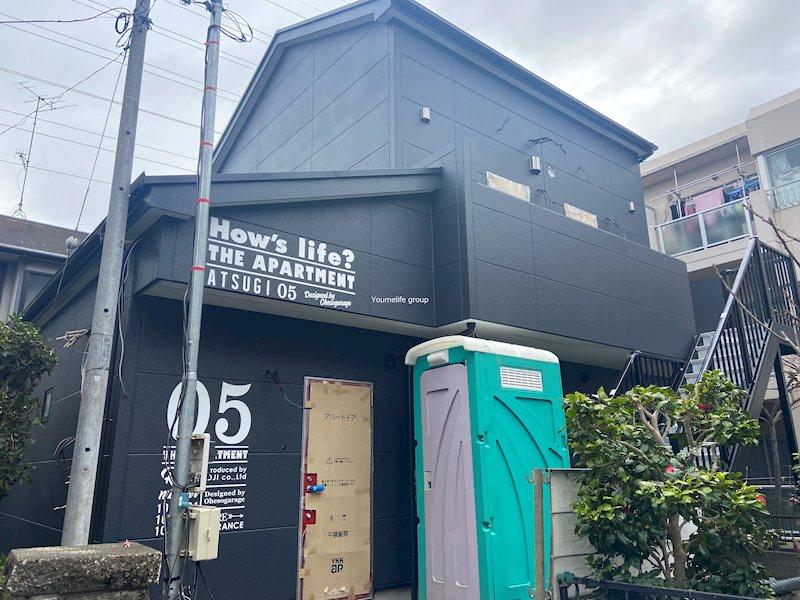 ハウズライフ厚木五番館 ベランダ