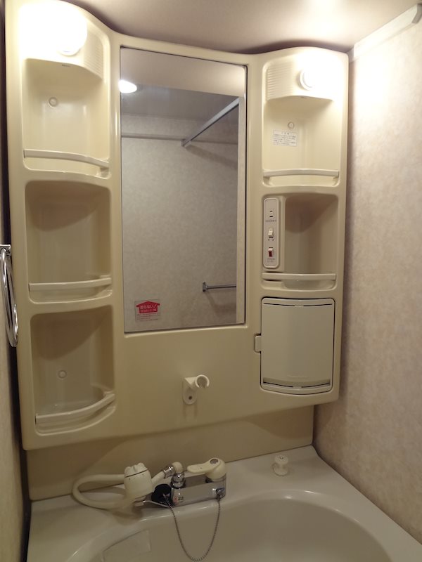 オーバーヒルズ弐番館 その他1