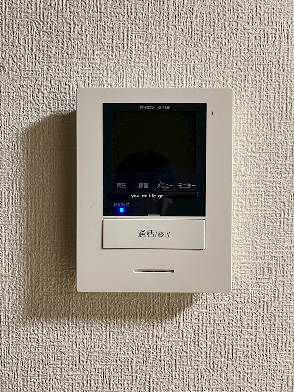 ヴァン　シャンテ その他5