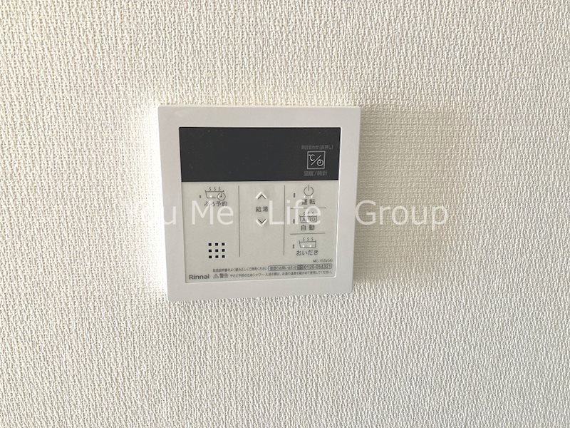 リブリ・ラサンテ湘南 その他5