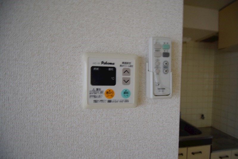 タプラ下荻野 その他4