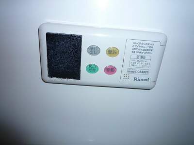 クレベール その他3