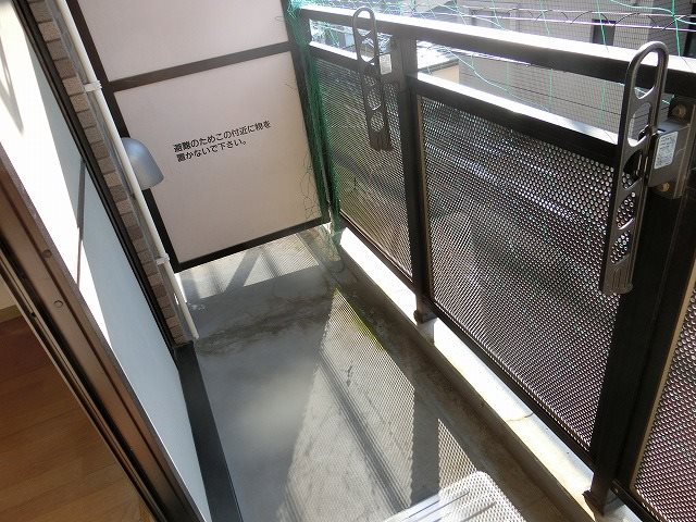 エヴァーグリーン・ラピス ベランダ